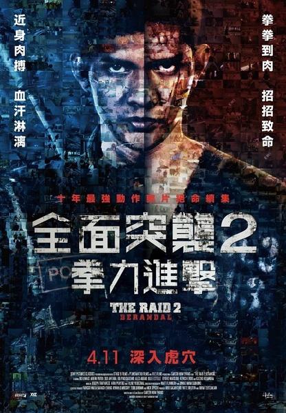 营业执照哪里能买到办假的加拿大结婚证